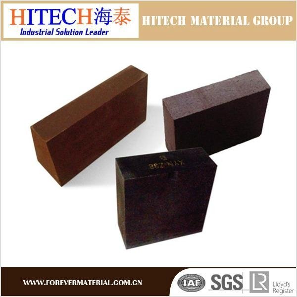 Magnesite chrome brick for VOD furnace 4
