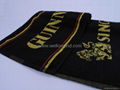 Jacquard Bar Towel