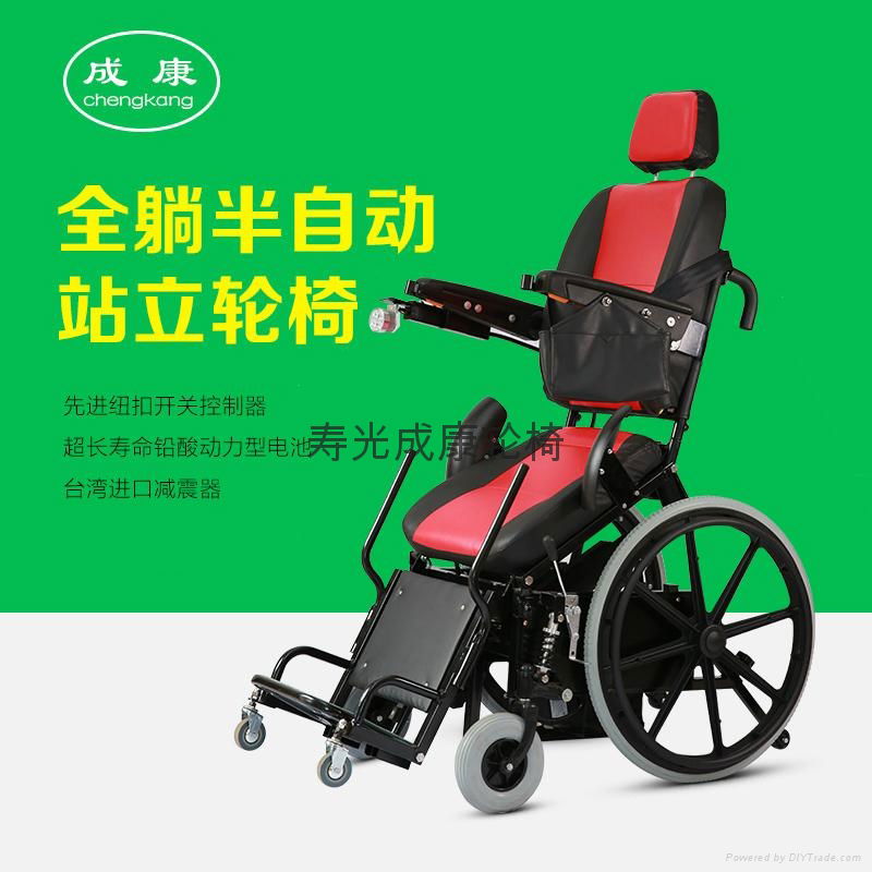 全躺半自动电动站立轮椅 3