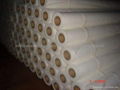 Non-Woven Interlining & Hot Melt Fusible Interlining