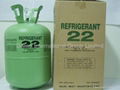 Refrigerant  3