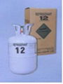 Refrigerant  1