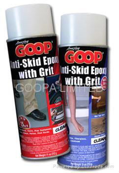 Amazing Goop 防跣環氧樹脂含防滑砂礫 5