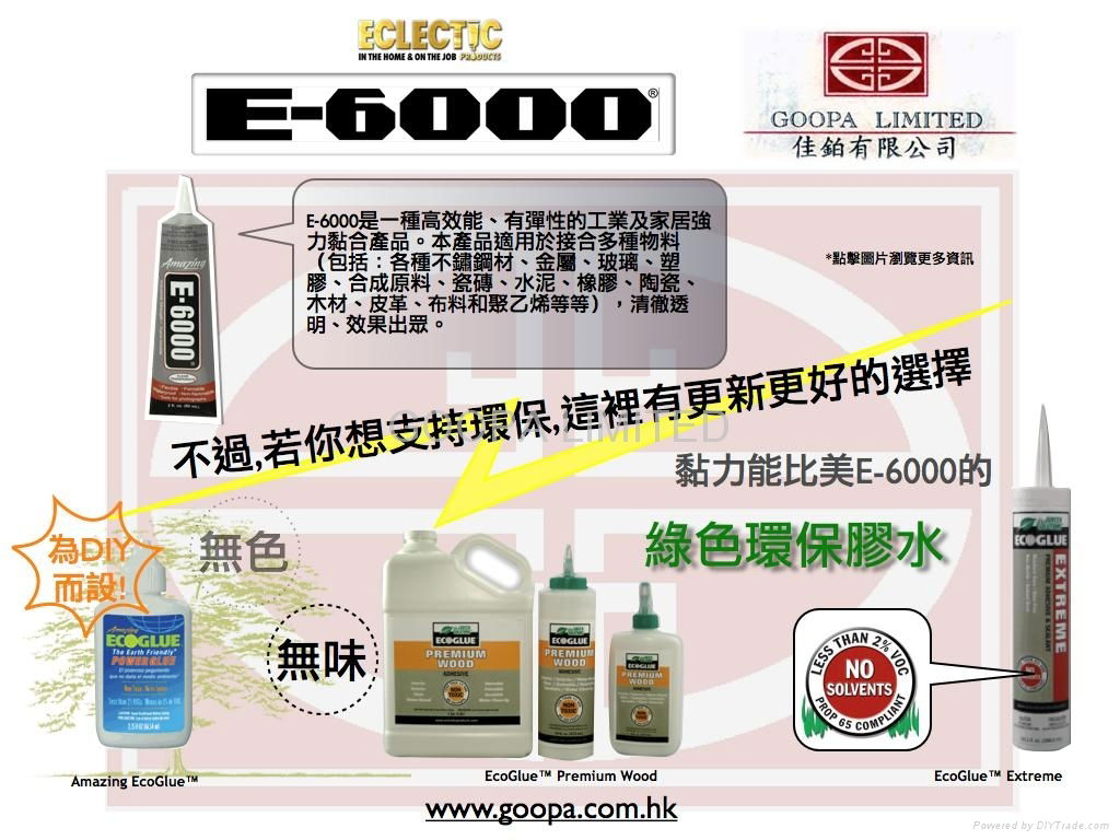 ECO adhesive