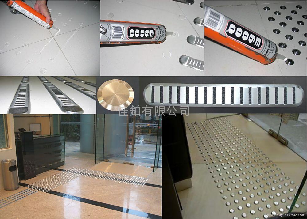 Tactile & Signage Adhesive Sealant 5