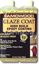 FAMOWOOD Glaze Coat