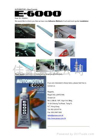 Fleet Maintenance Adhesive & Sealant E-6000 Series 2