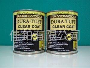 FAMOWOOD Dura-Tuff透明保護膜