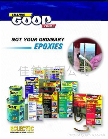 E-6000 EPOXY PASTE 5