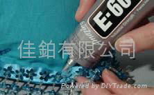 E6000® 多用途膠水掛卡封裝  3