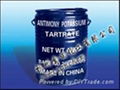 ANTIMONY POTASSIUM TARTRATE