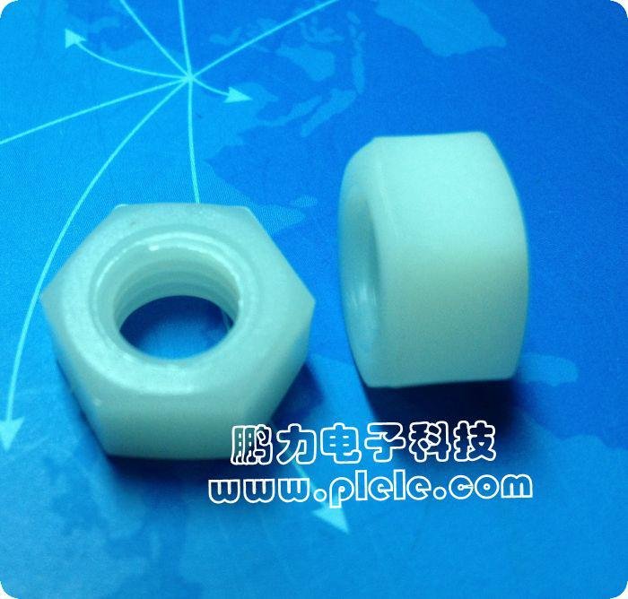 尼龙螺丝 塑胶 螺母 5