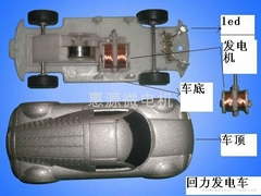 深圳市宝安区福永惠源发电机厂