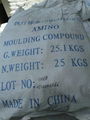 Urea formaldehyde moulding powder 1