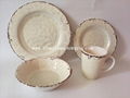 melamine dinner set 2