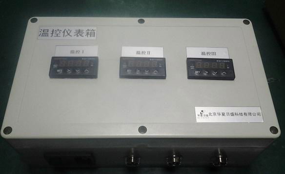 北京華夏日盛專業定製HX-RS系列鍋爐房自動控制系統 5