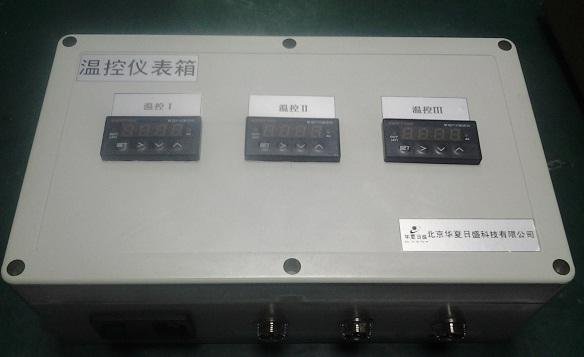 太陽能蓄電池供電高精度無線溫度採集系統北京華夏日盛專業定製 4