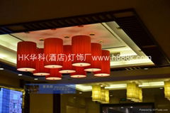 Hotel Chinese meal chandelier