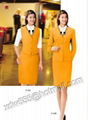 China Workwear Manufacturer China Uniforms Supplier