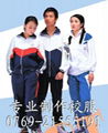 China school clothing manufacturer 3