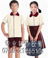 school clothes manufacturer