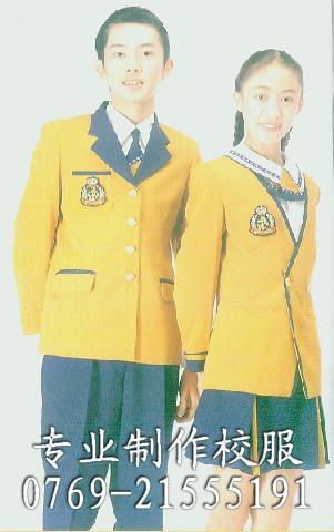 university wear university uniforms 3