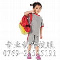 kindergarten wear  nursey school wear