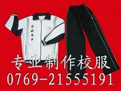 China School Wear