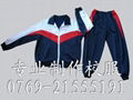 China school wear 1