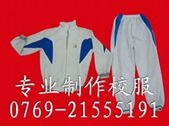 Asia school wear