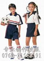 China school clothes manufacturer