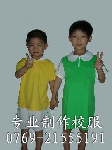 china school wear manufacturers