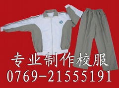 university wear university uniforms