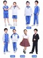 China Studentwear Manufacturer (Hot Product - 1*)