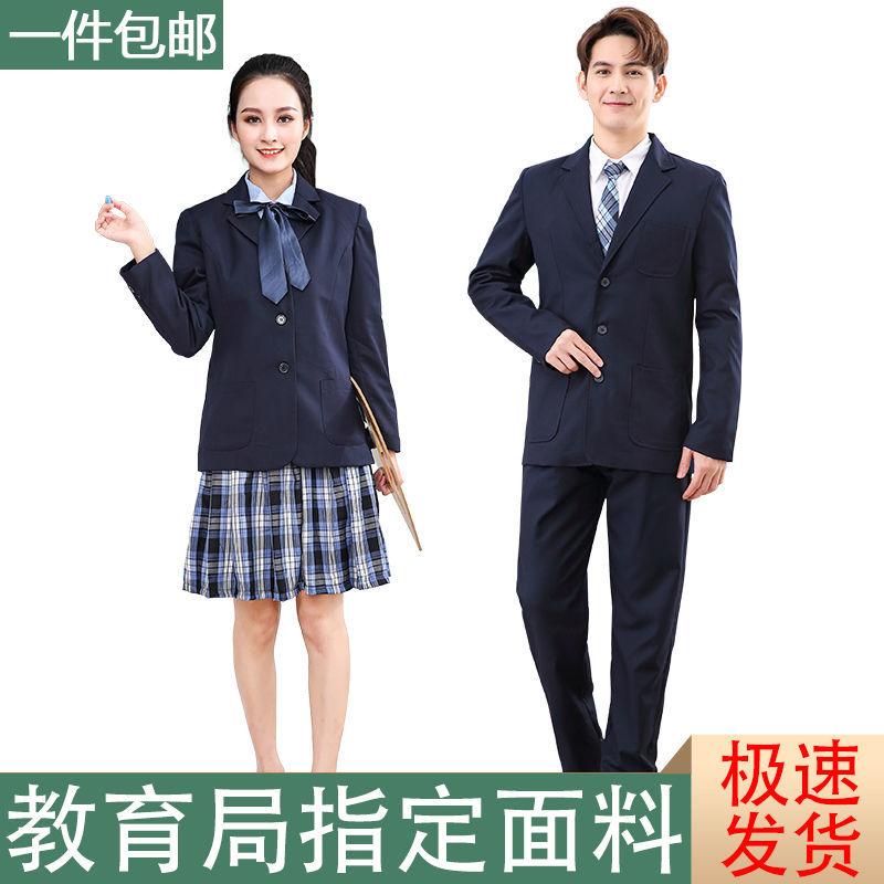 China Studentwear Manufacturer 5