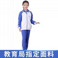 China Studentwear Manufacturer 6