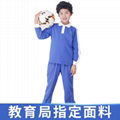 訂做校服 7