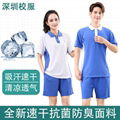 China Studentwear Manufacturer
