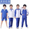 China Studentwear Manufacturer 17