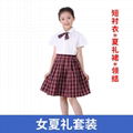 订做校服