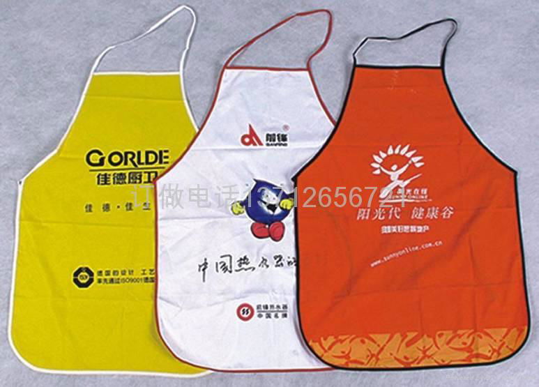 Apron China apron manufacturer 2