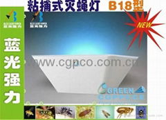 Food-grade explosion-proof flykilling lamps/blu-ray strong B18
