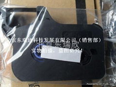 Shuo Fang Xian Haoji ribbon TP-R100B