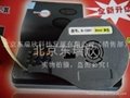 Ying Xian Haoji standard ribbon RS-80B 2