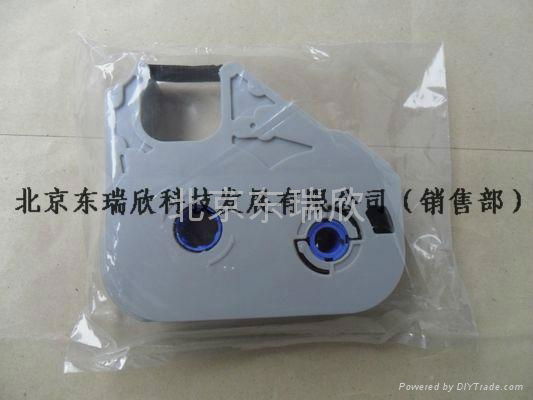 Ying Xian Haoji standard ribbon RS-80B 4