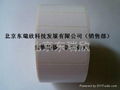 Thermal label paper 1