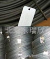 High-temperature steel tag