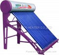 solar water heater