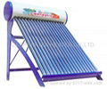 solar water heater