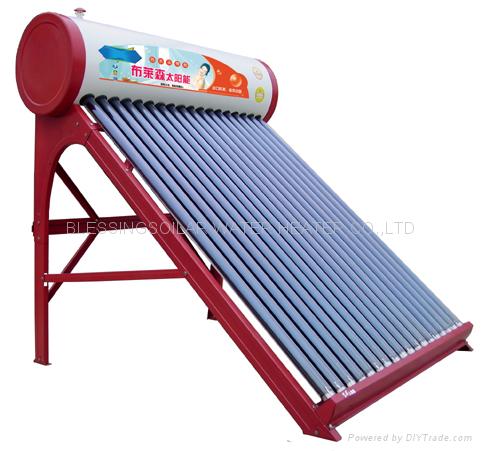 solar water heater